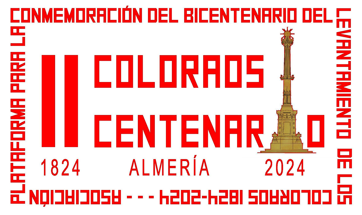 SelloColoraos0719 Monumento Coloraos