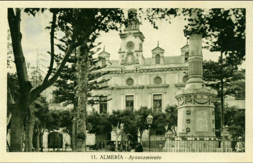 Almería Ayuntamiento
