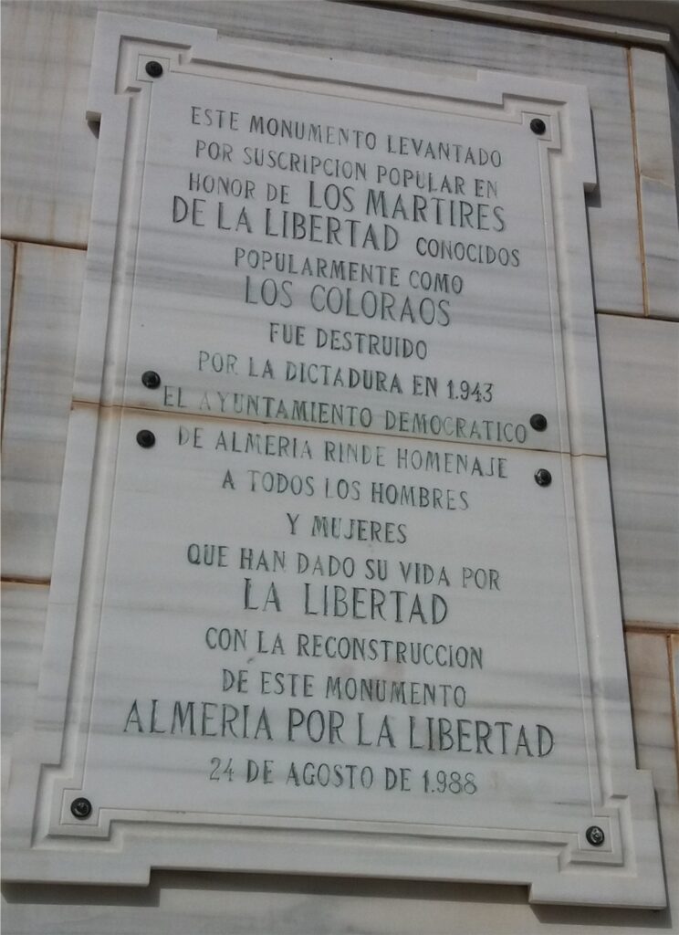 Inscripción monumento
