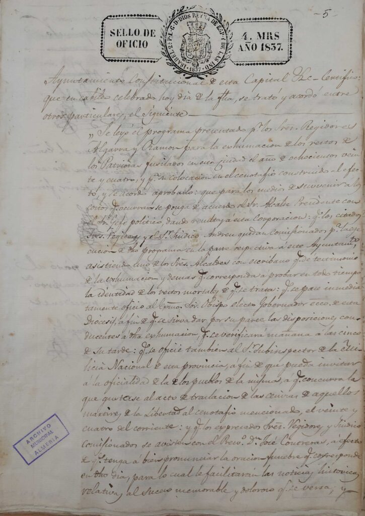 1837: Levantamiento primer cenotafio