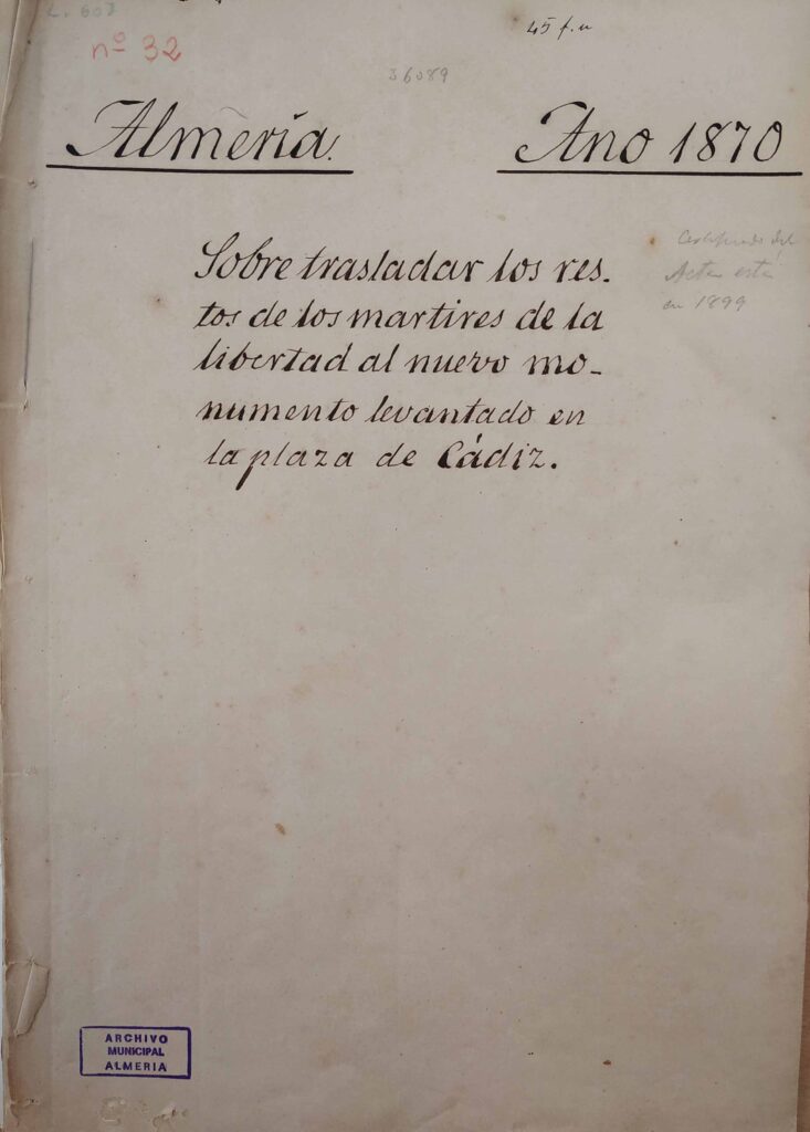 1870: Levantamiento Monumento de los Coloraos en Plaza de Cádiz (Puerta de Purchena)