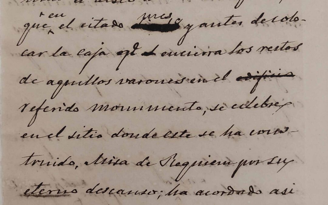 1870: Levantamiento Monumento de los Coloraos en Plaza de Cádiz (Puerta de Purchena)