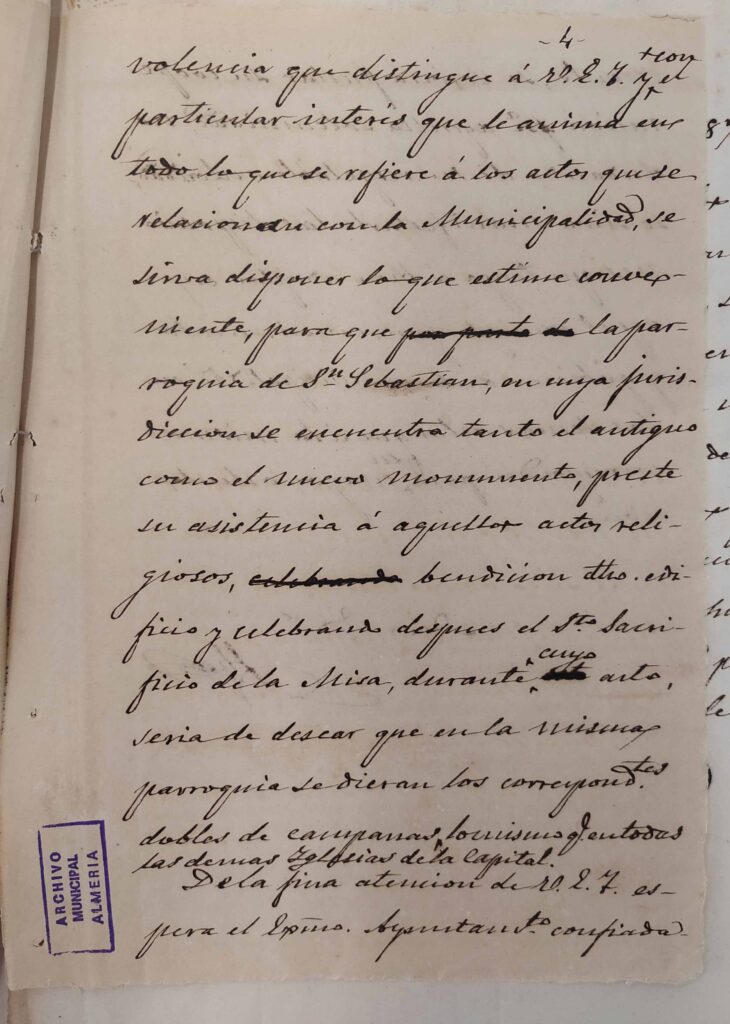 1870: Levantamiento Monumento de los Coloraos en Plaza de Cádiz (Puerta de Purchena)