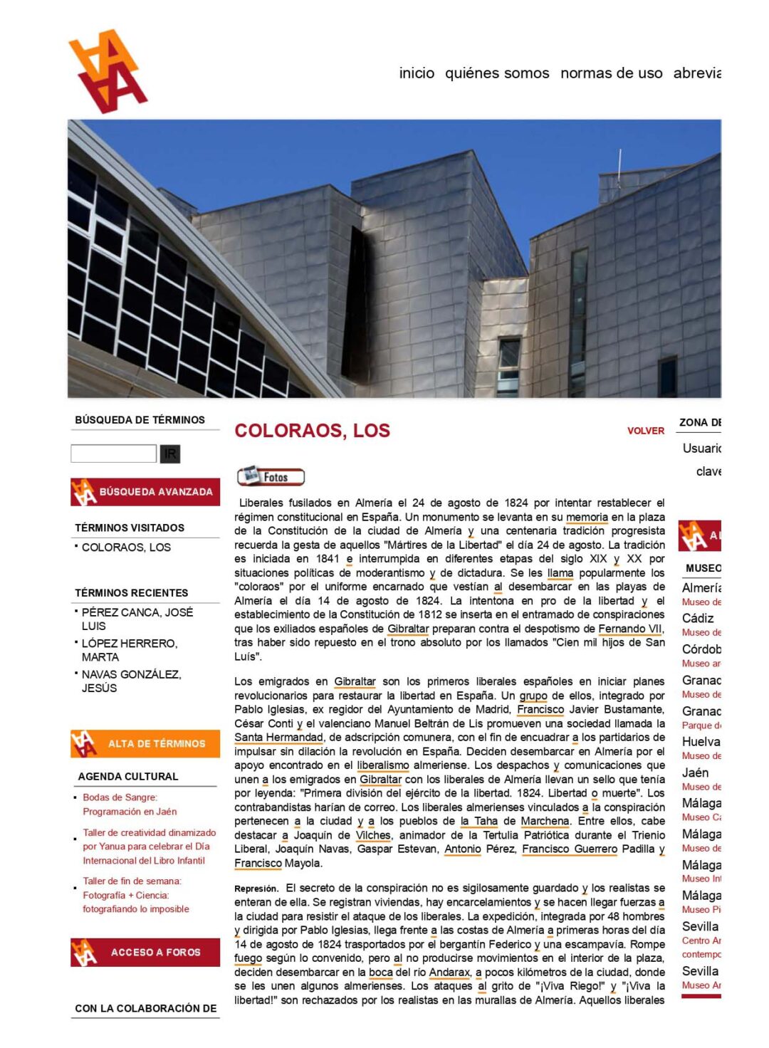 Los Coloraos Andalupedia.com