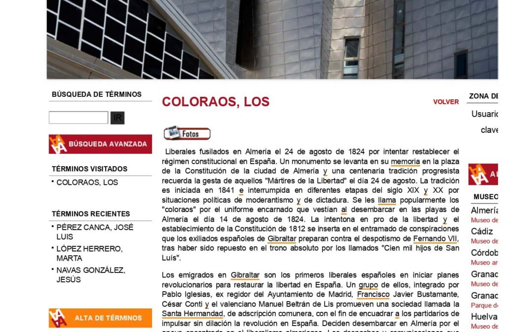 Los Coloraos Andalupedia.com