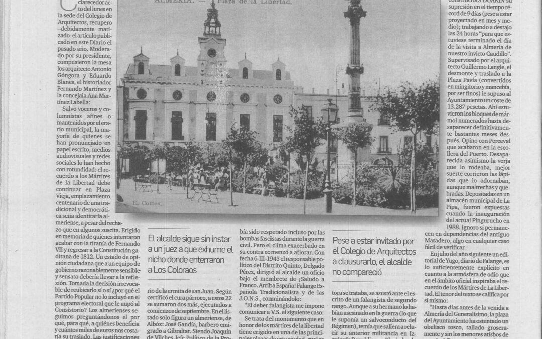 Pingurucho, traslado por decreto