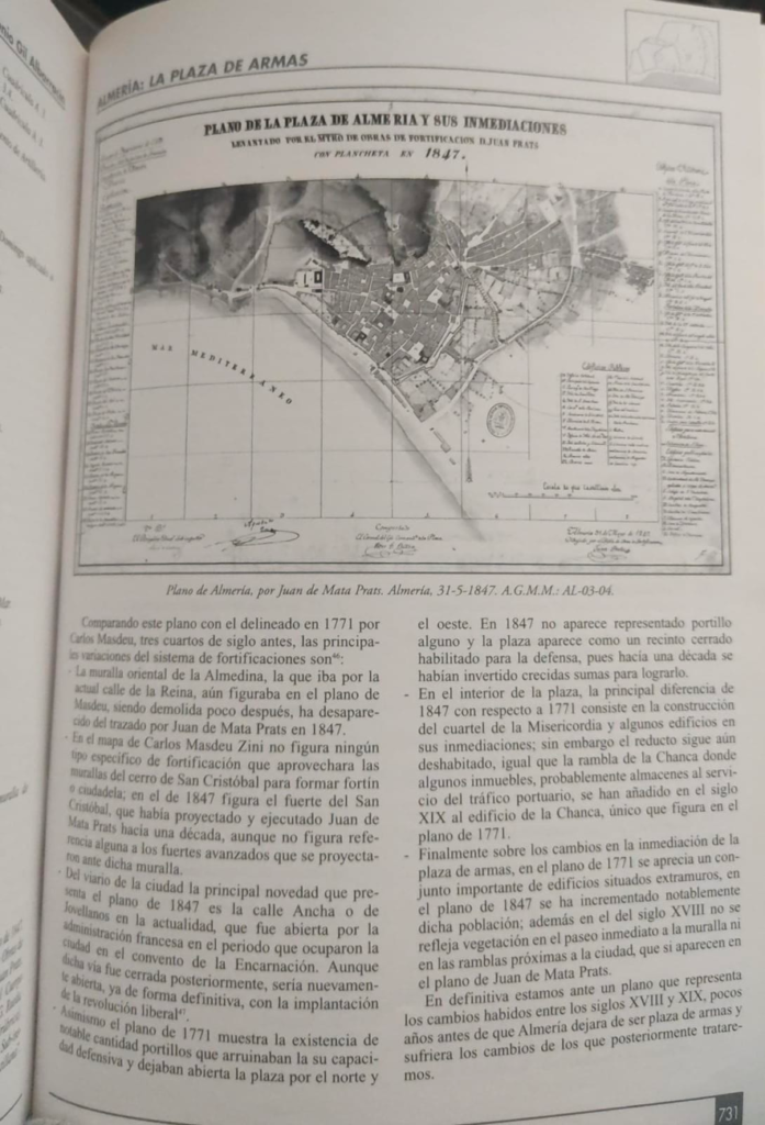 Plano de Almería de 1847
