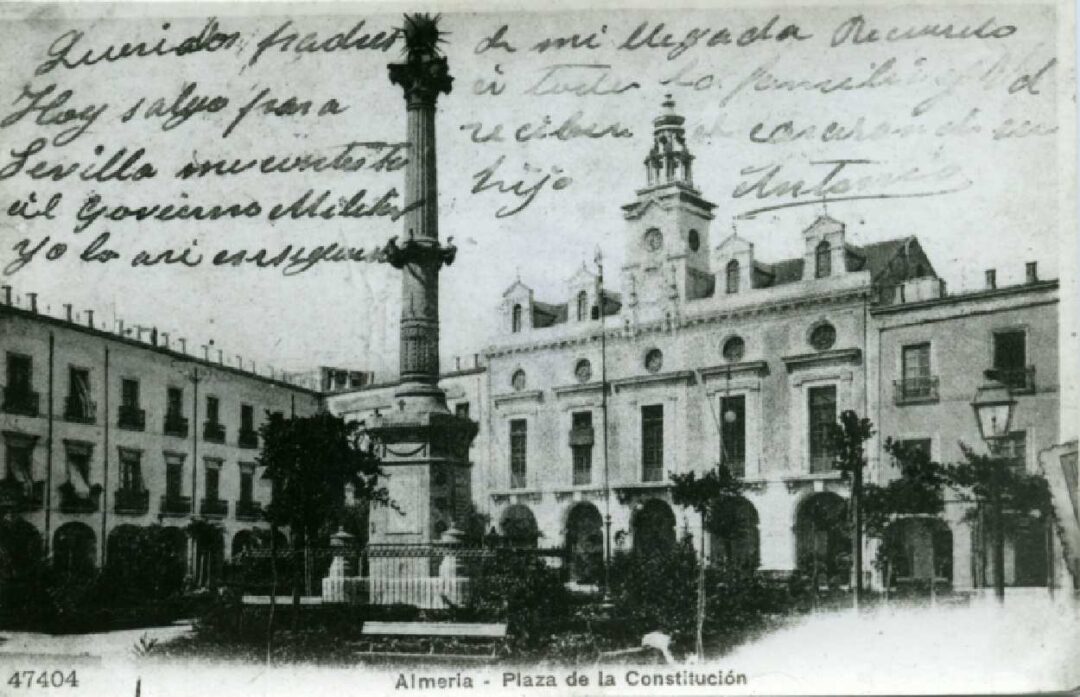 Plaza Constitución Almería 1909