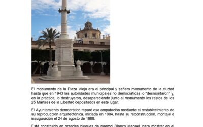 ¿Por qué sería gravemente dañado si se trasladara?