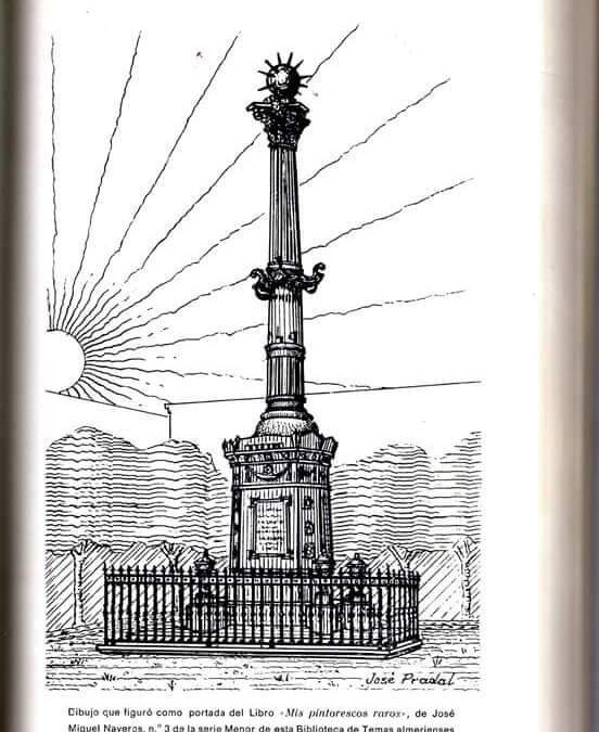 Portada libro «Mis pintorescos raros»