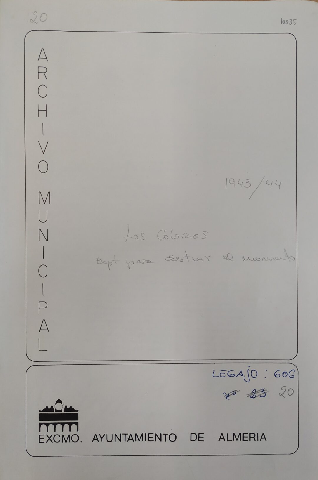 1943 Archivo municipal de Almería