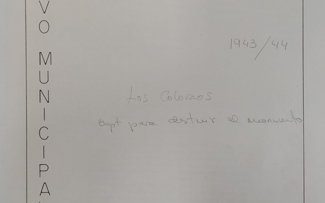 1943 Archivo municipal de Almería