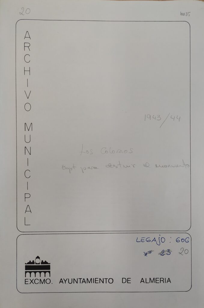 1943 Archivo municipal de Almería