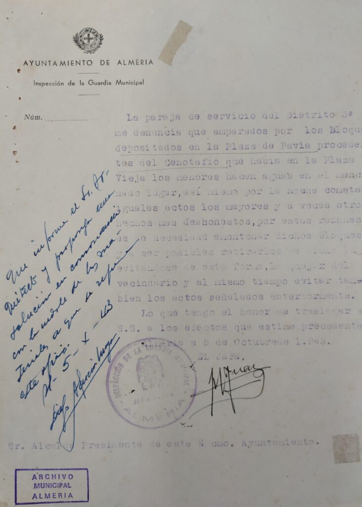 1943 Archivo municipal de Almería