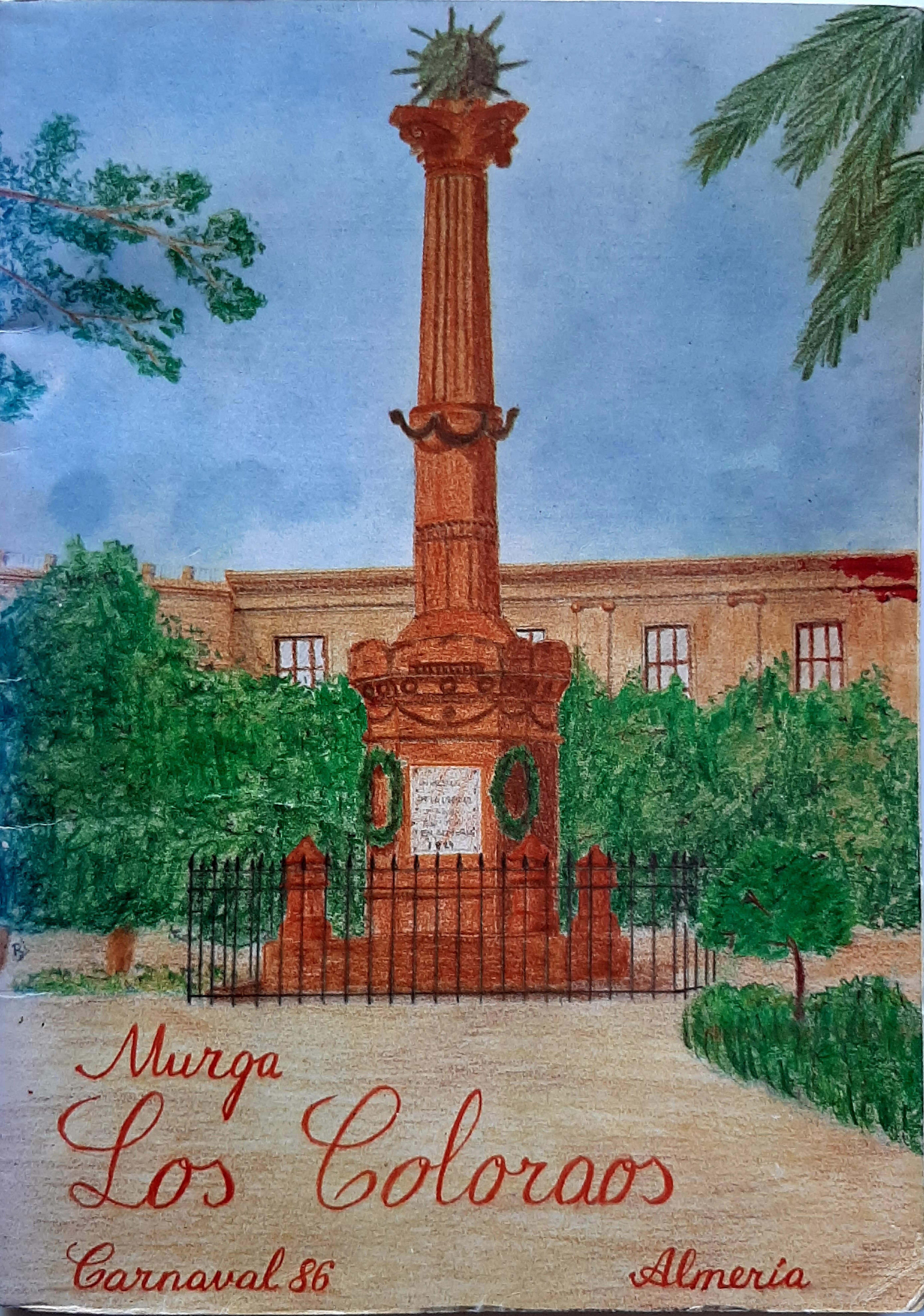 Murga ‘Los Coloraos’. Carnaval 86, Almería